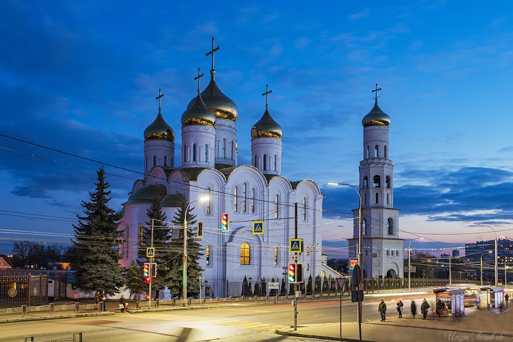 Bryansk golpeada: seis civiles muertos tras ataque que buscaba una fábrica de piezas de misiles