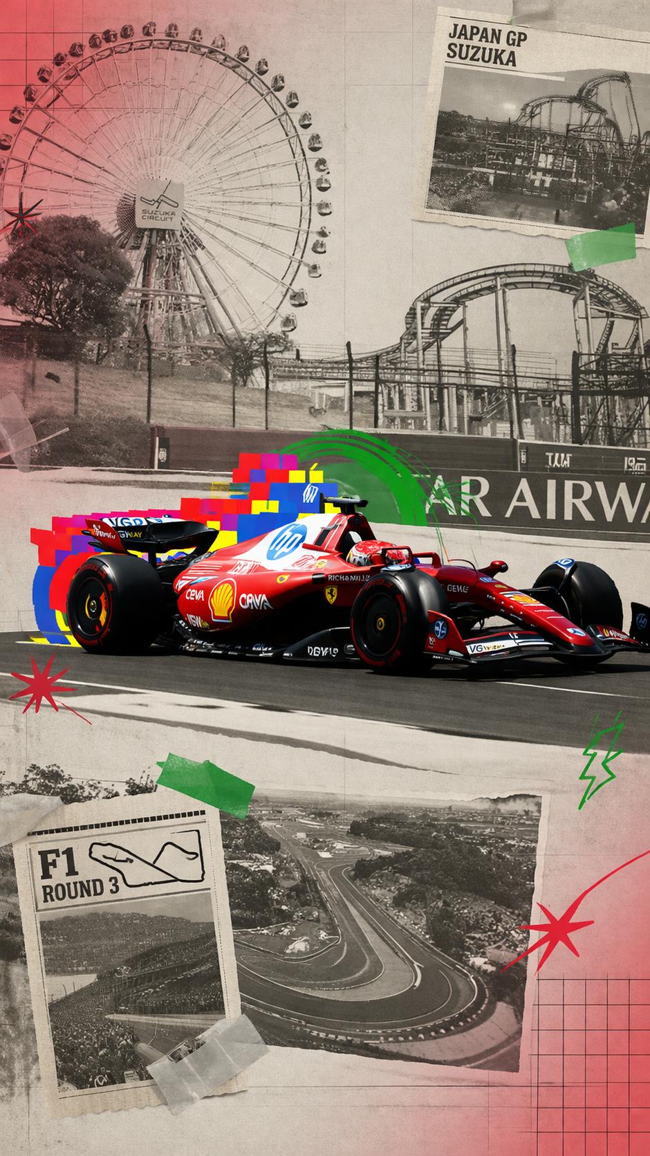 F1 日本铃鹿站：排位与正赛时间，以及如何观看