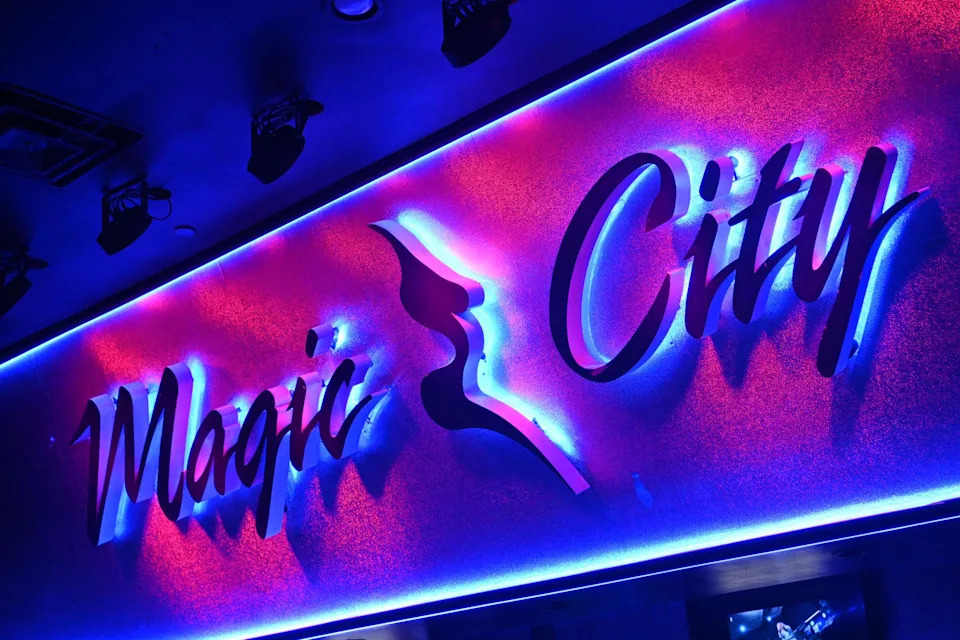 L’NBA cancella la Magic City Night