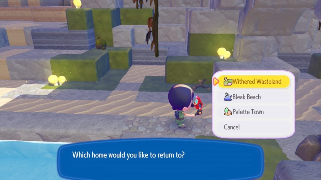 《宝可梦波科皮亚：解锁与使用快速旅行的实用指南》