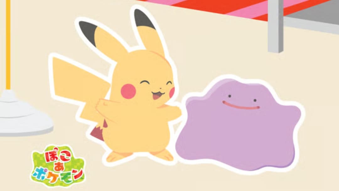 Pokémon Pokopia s’associe à IKEA pour permettre aux joueurs de créer leur maison de rêve, dans le jeu et dans la vraie vie