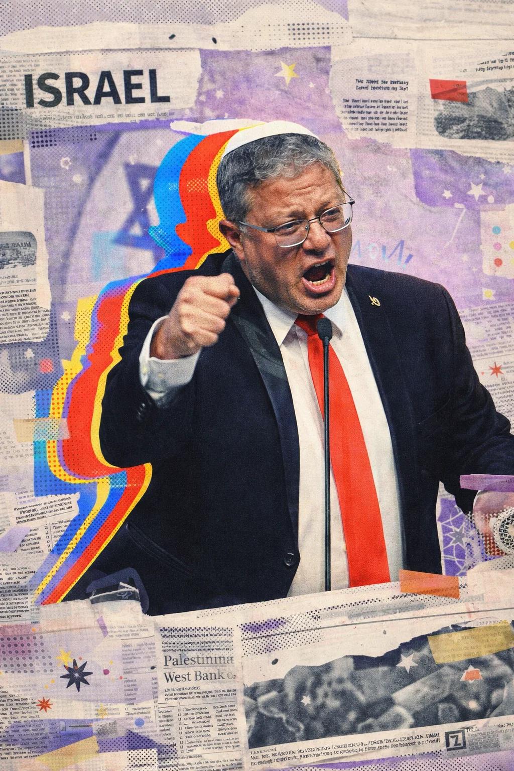 以色列这部只适用于巴勒斯坦人的死刑法，到底是什么？